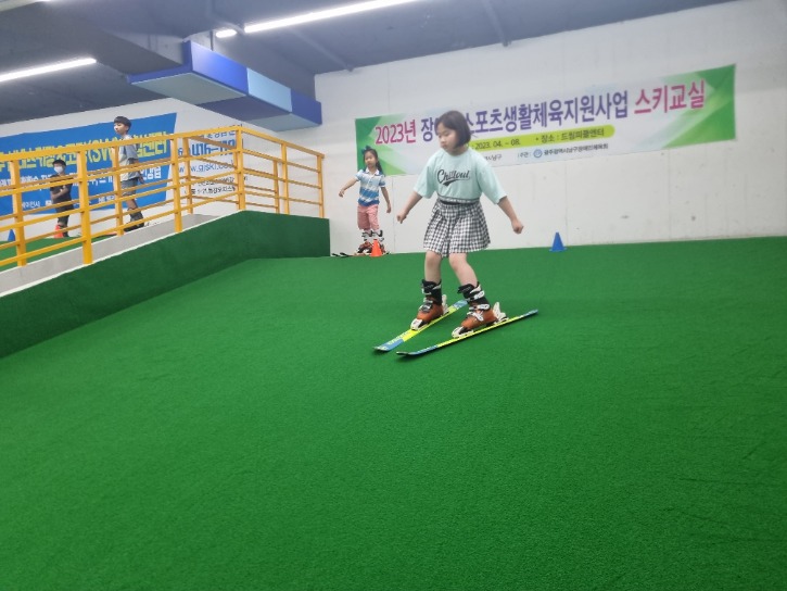 KakaoTalk_20230708_110322046_03.jpg
