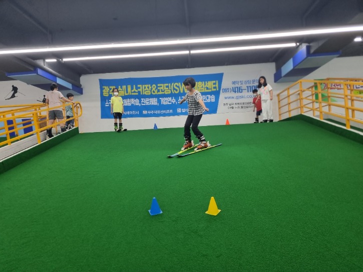 KakaoTalk_20230708_173817914_19.jpg