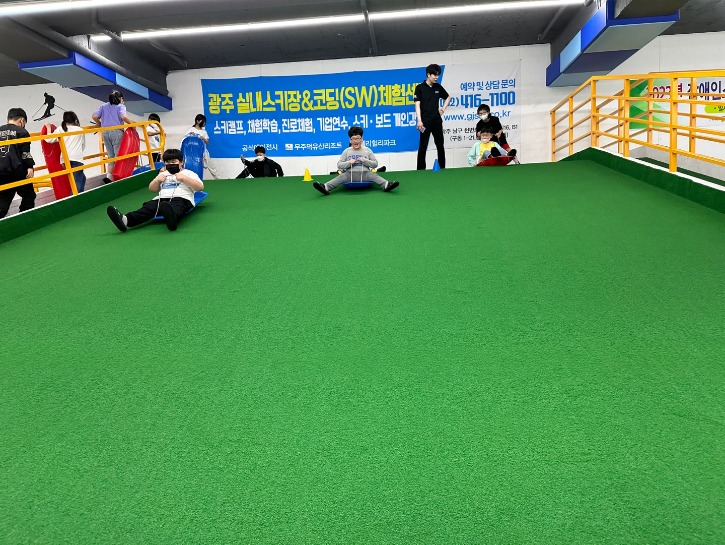 KakaoTalk_20230518_132255808_11.jpg