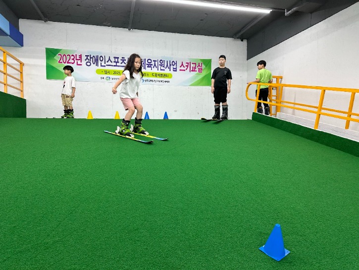 KakaoTalk_20230701_123920621_10.jpg