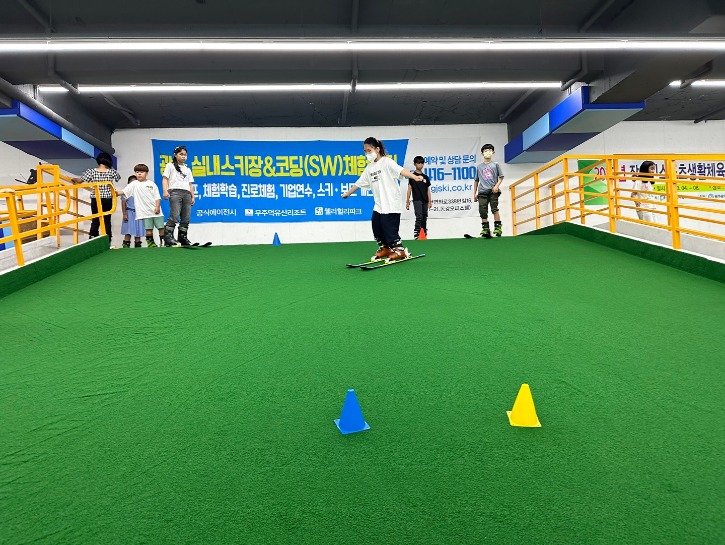 KakaoTalk_20230708_175512570_05.jpg