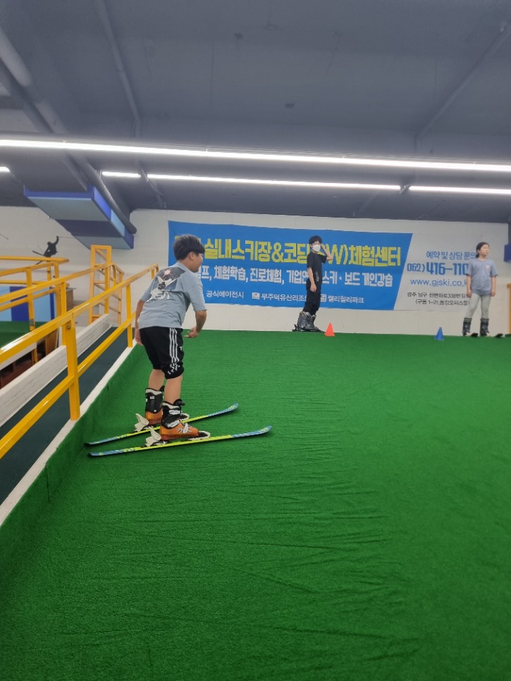 KakaoTalk_20230610_173853755.jpg