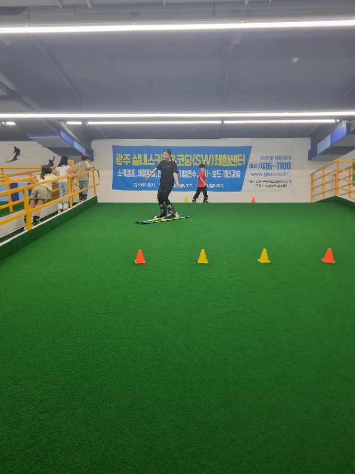 KakaoTalk_20230701_174043465_10.jpg