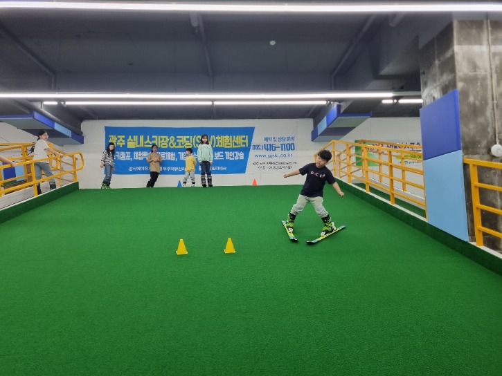 KakaoTalk_20230513_173806380_14.jpg