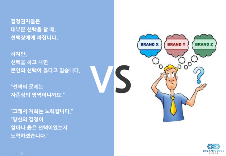 SE-88cc1c5e-d5f8-446a-971a-d775f3490a28.png