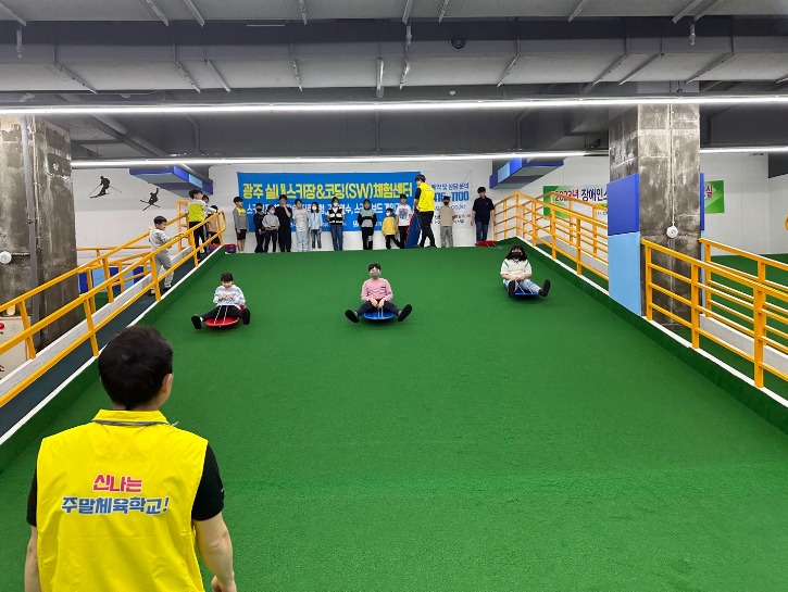 KakaoTalk_20230422_182147571_23.jpg