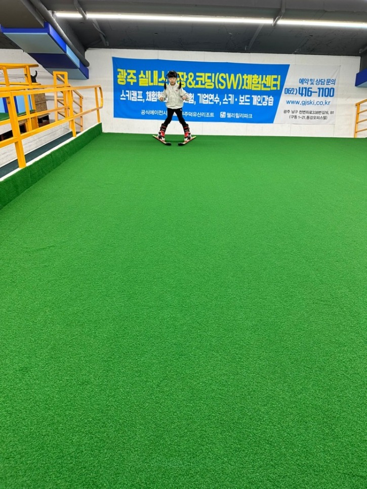 KakaoTalk_20230402_154604652_02.jpg