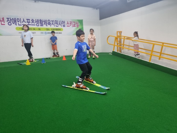 KakaoTalk_20230701_104059247_01.jpg