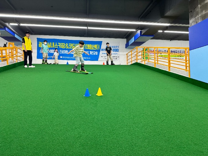 KakaoTalk_20230708_153016646_10.jpg