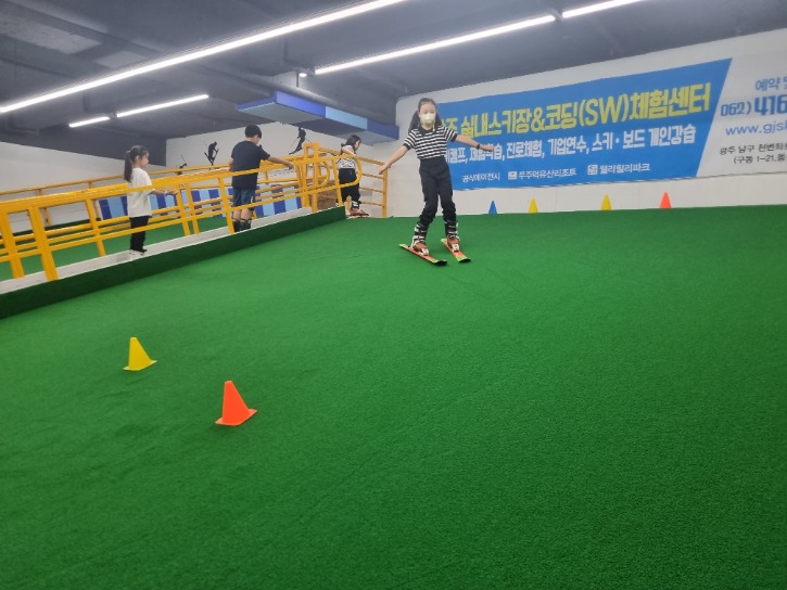 KakaoTalk_20230701_153954409_19.jpg