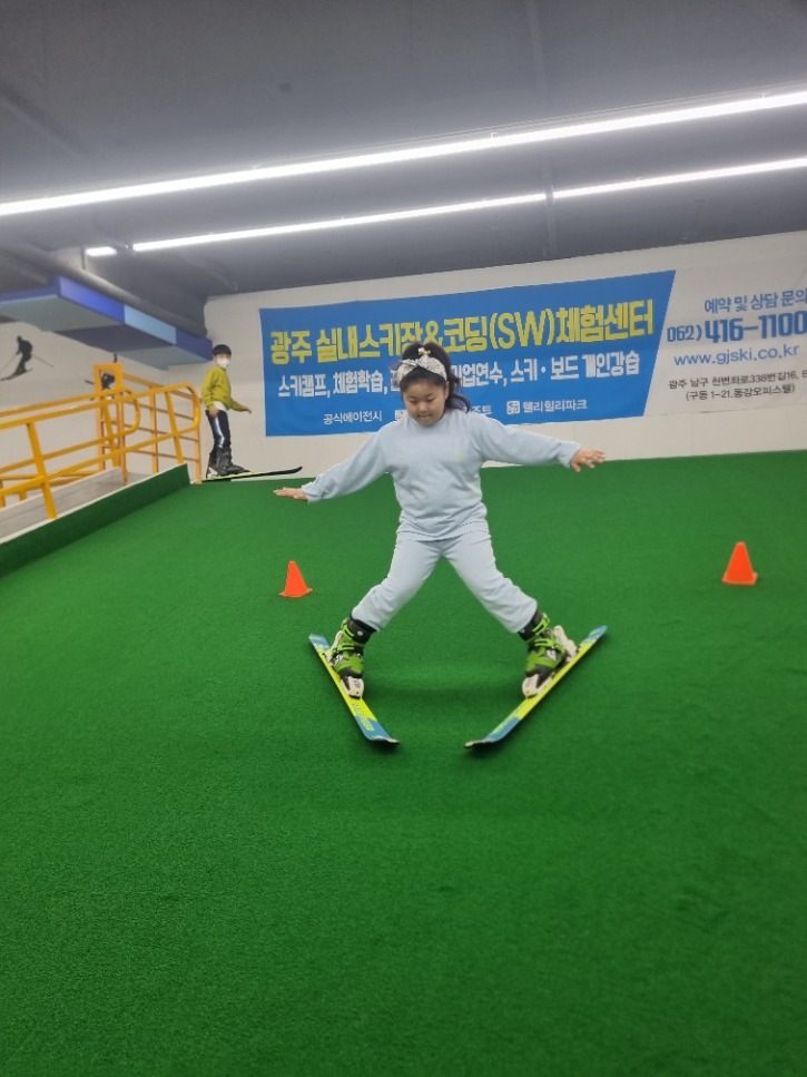 KakaoTalk_20230422_133603457_03.jpg