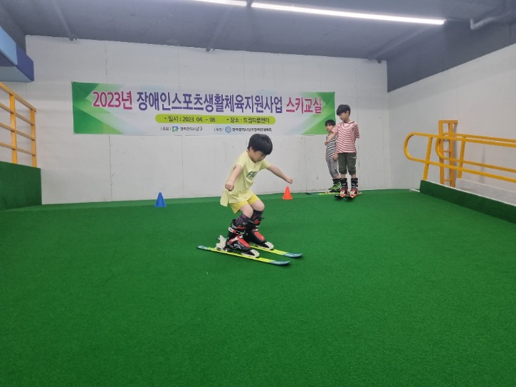 KakaoTalk_20230610_125145420_26.jpg