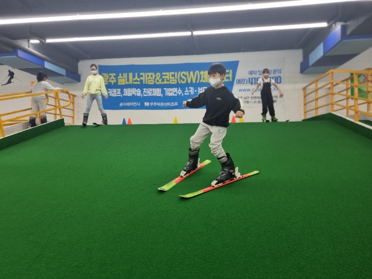 KakaoTalk_20230506_104622910_16.jpg