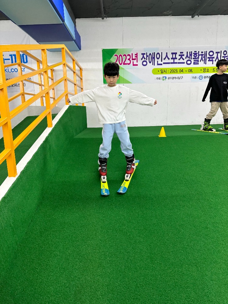 KakaoTalk_20230422_175636661_24.jpg