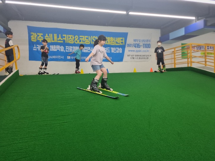 KakaoTalk_20230701_123548237_14.jpg