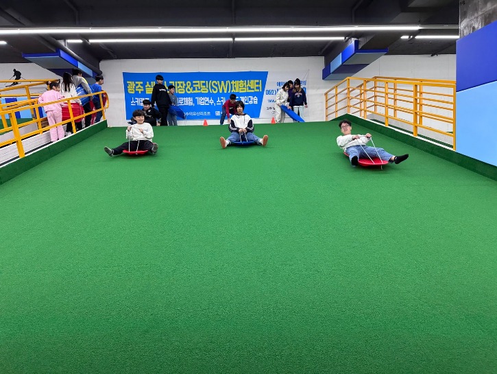 KakaoTalk_20231221_091342806_01.jpg