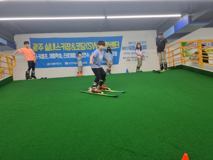 KakaoTalk_20230610_125145420_13.jpg