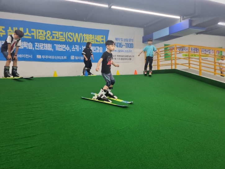 KakaoTalk_20230701_123548237_16.jpg