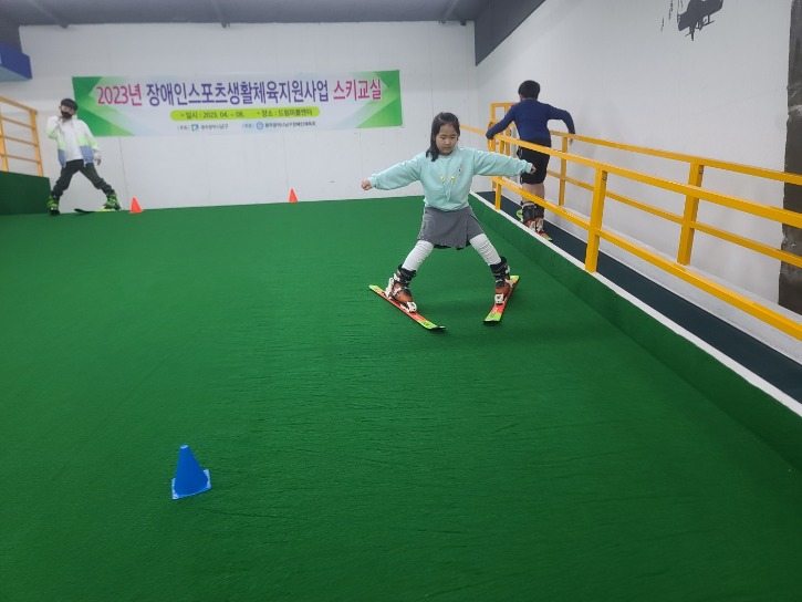 KakaoTalk_20230506_180201332_07.jpg