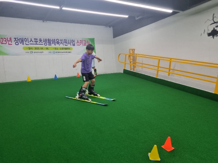 KakaoTalk_20230701_153954409_22.jpg