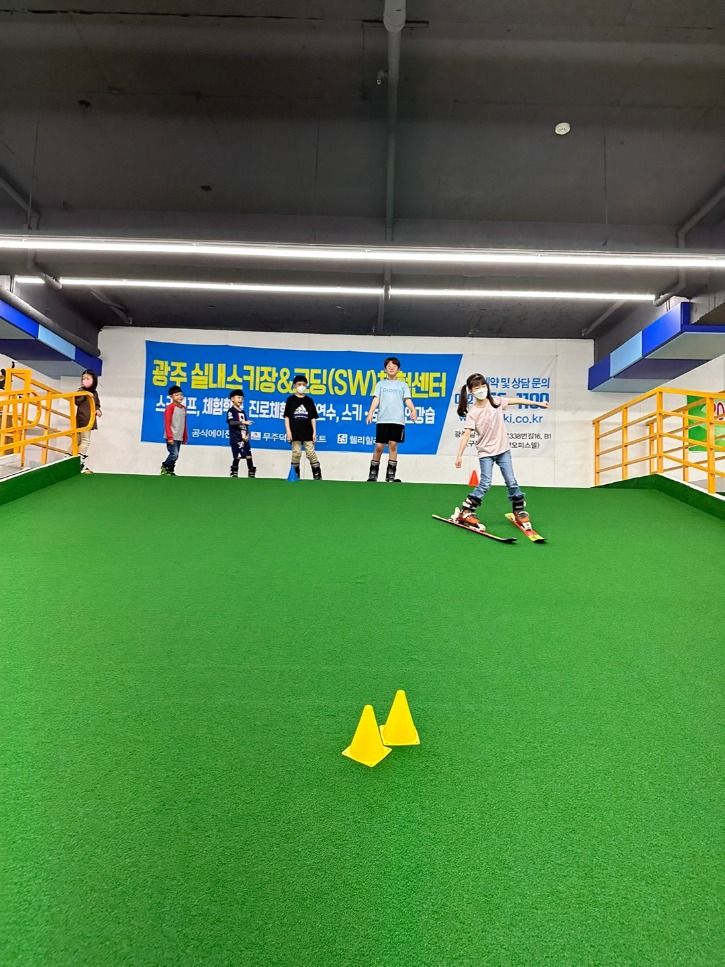 KakaoTalk_20230513_174015437_04.jpg