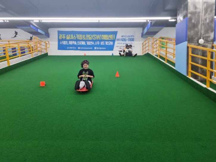 KakaoTalk_20230610_104135403_17.jpg