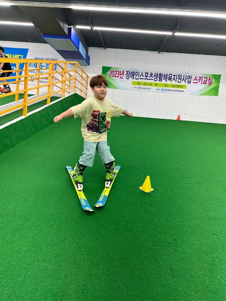 KakaoTalk_20230701_173944009_08.jpg