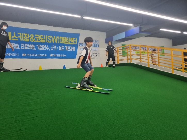 KakaoTalk_20230701_123548237_18.jpg