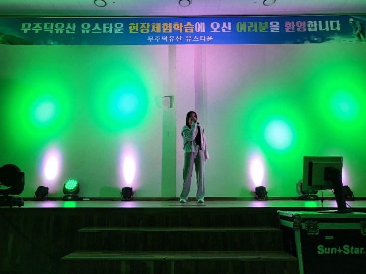 20230516_203007.jpg