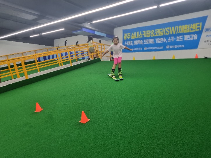 KakaoTalk_20230701_174025293_19.jpg
