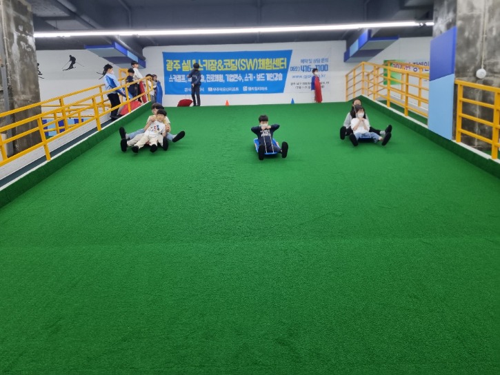 KakaoTalk_20230429_154027444_16.jpg