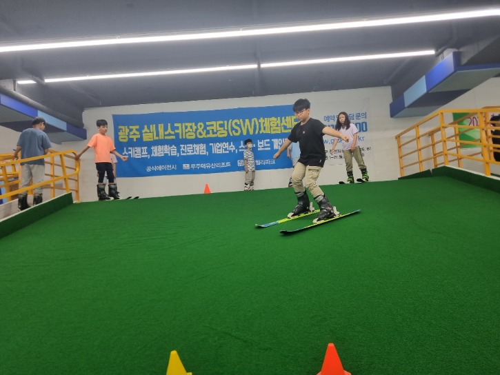 KakaoTalk_20230610_125145420_14.jpg