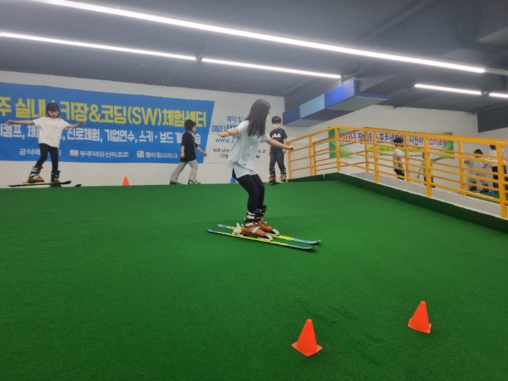 KakaoTalk_20230610_104053425_21.jpg