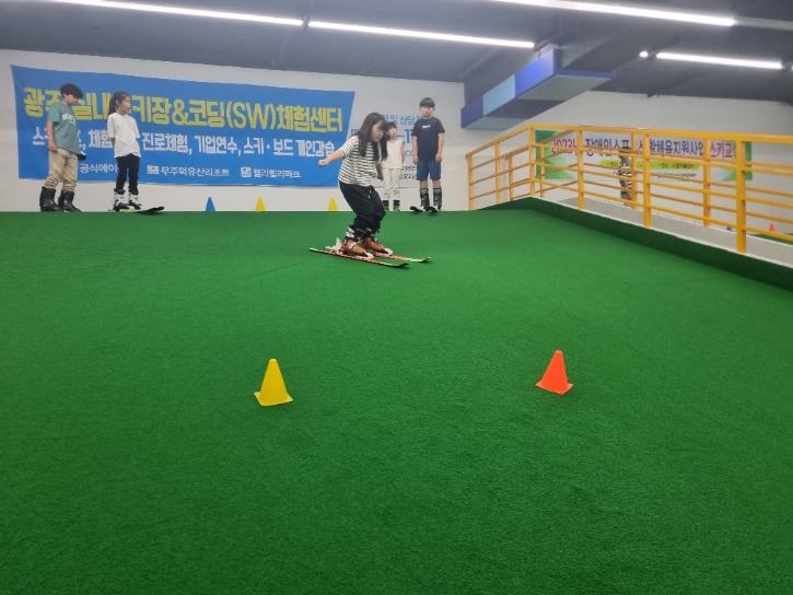 KakaoTalk_20230701_153954409_04.jpg