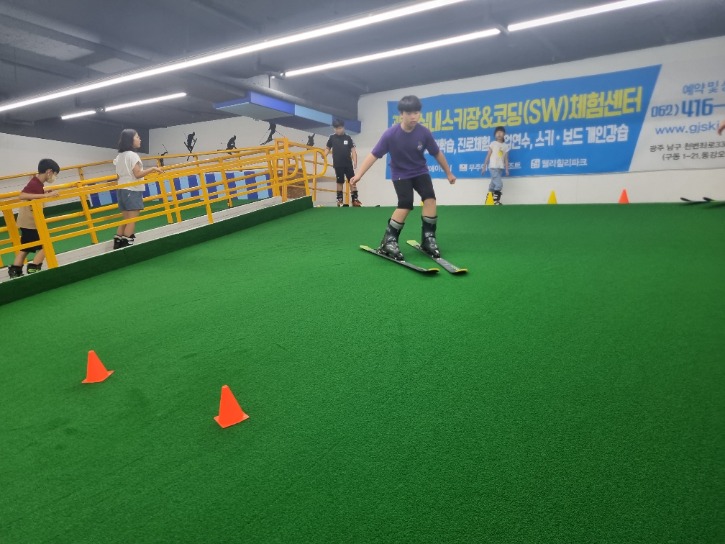 KakaoTalk_20230701_174025293_25.jpg
