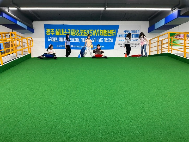 KakaoTalk_20230513_174015437.jpg