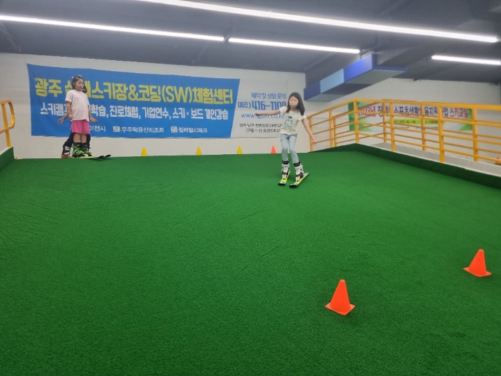 KakaoTalk_20230701_174025293_18.jpg