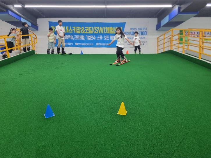 KakaoTalk_20230708_154442021_08.jpg