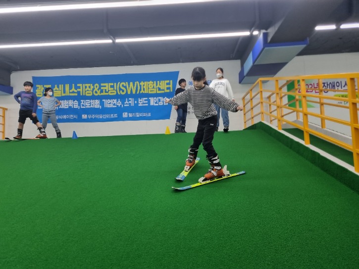 KakaoTalk_20230506_175137994_27.jpg