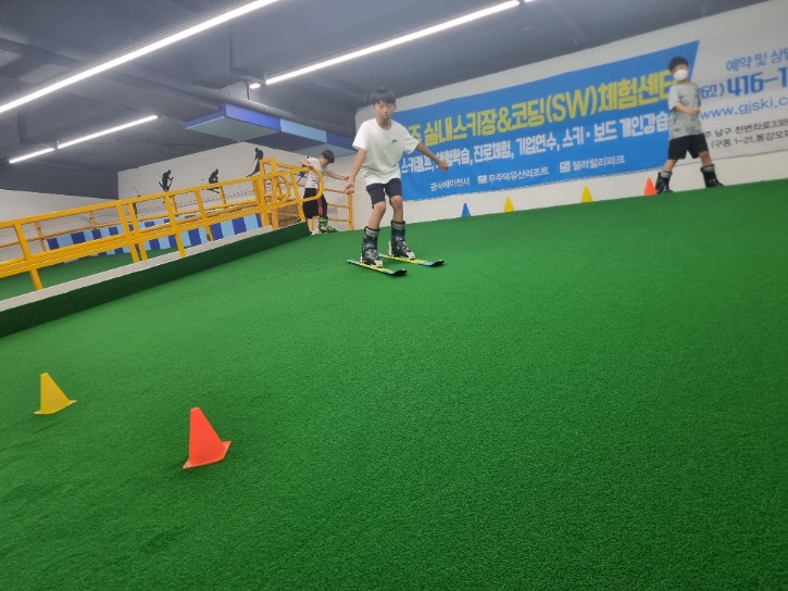 KakaoTalk_20230701_153954409_15.jpg