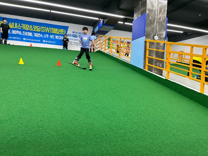 KakaoTalk_20230610_125418154_11.jpg