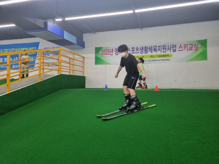 KakaoTalk_20230701_174043465.jpg