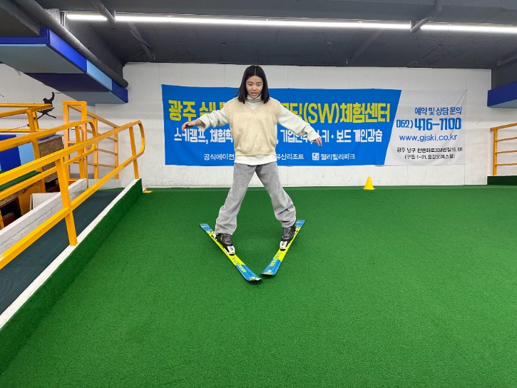 KakaoTalk_20231129_150611466_06.jpg