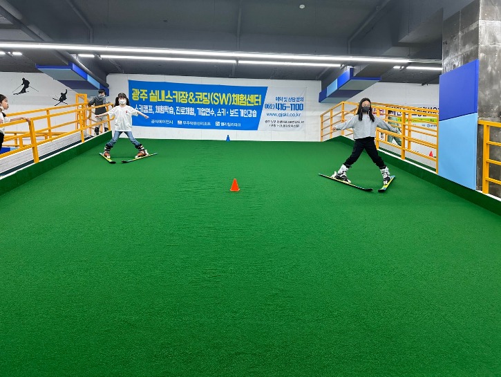 KakaoTalk_20230429_174826520_01.jpg