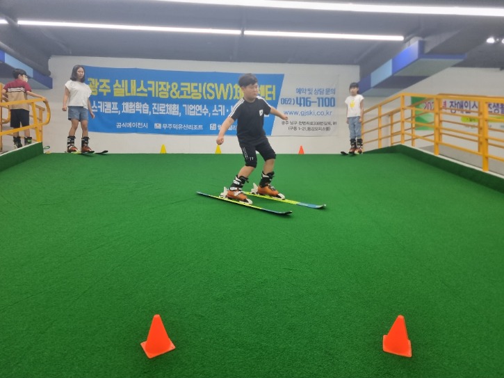 KakaoTalk_20230701_174025293_27.jpg