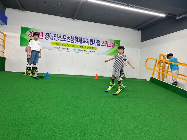 KakaoTalk_20230610_145654332_03.jpg