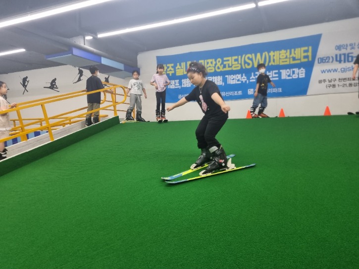 KakaoTalk_20230701_104018228_09.jpg