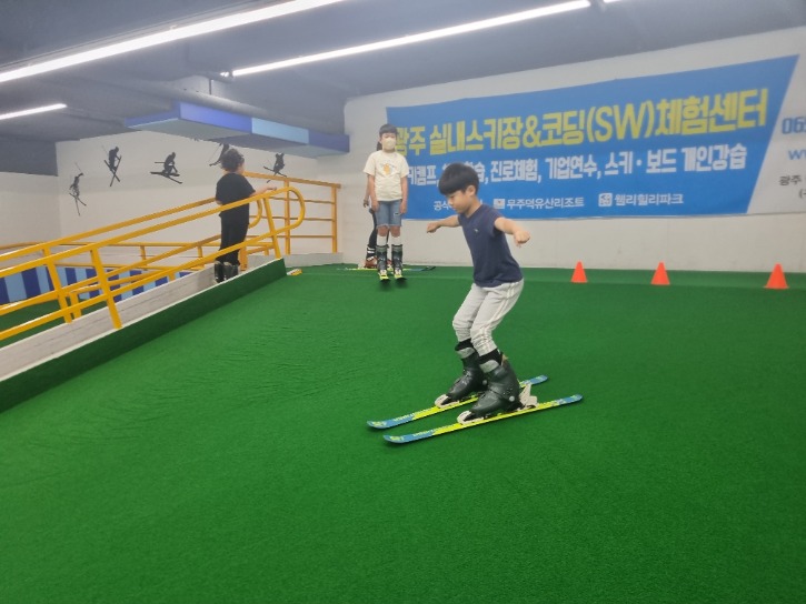 KakaoTalk_20230701_104018228_25.jpg