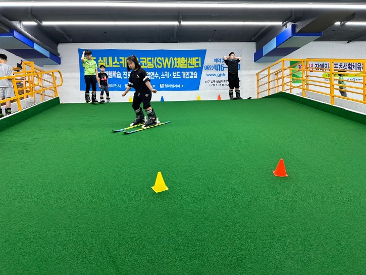 KakaoTalk_20230701_123948130_03.jpg