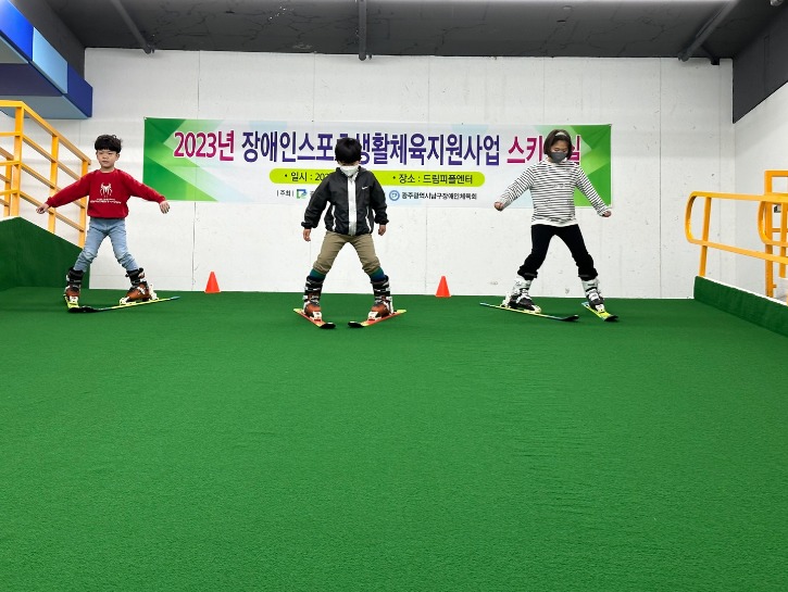 KakaoTalk_20230506_103336190_20.jpg